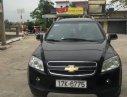 Chevrolet Captiva 2008 - Bán Chevrolet Captiva đời 2008, màu đen số sàn, giá chỉ 350 triệu