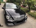 Mercedes-Benz C250   2013 - Bán Mercedes C250 đời 2013, màu đen còn mới