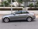 Mercedes-Benz C230 2008 - Cần bán lại xe Mercedes sản xuất 2008, màu xám số tự động, giá 535tr