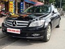 Mercedes-Benz C230 2008 - Cần bán gấp Mercedes C230 sản xuất 2008, màu đen chính chủ, giá 500tr