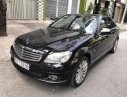 Mercedes-Benz C200  Kompresso 2007 - Bán Mercedes C200 Kompresso năm 2007, màu đen chính chủ