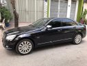 Mercedes-Benz C200  Kompresso 2007 - Bán Mercedes C200 Kompresso năm 2007, màu đen chính chủ