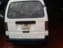 Suzuki Super Carry Van   1995 - Bán xe cũ Suzuki Super Carry Van đời 1995, màu trắng