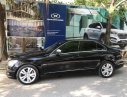 Mercedes-Benz C230 C 2008 - Cần bán Mercedes C đời 2008, màu đen, xe nhập, giá tốt