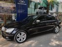 Mercedes-Benz C230 C 2008 - Cần bán Mercedes C đời 2008, màu đen, xe nhập, giá tốt