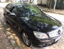 Mercedes-Benz C230  Avantgarde 2008 - Bán Mercedes C230 Avantgarde đời 2008, màu đen