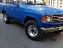 Toyota Land Cruiser   1986 - Cần bán xe Toyota Land Cruiser đời 1986, giá tốt