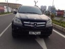 Mercedes-Benz GL 450 4Matic 2007 - Bán xe Mercedes 450 4Matic đời 2007, màu đen, xe nhập còn mới