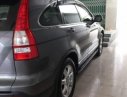 Honda CR V 2009 - Bán Honda CR V đời 2009, màu xám như mới