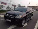 Mercedes-Benz GL 450 4Matic 2007 - Bán xe Mercedes 450 4Matic đời 2007, màu đen, xe nhập còn mới