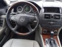 Mercedes-Benz C200 2008 - Cần bán lại xe Mercedes C200 sản xuất 2008, màu xám như mới