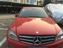 Mercedes-Benz C200 2007 - Bán ô tô Mercedes-Benz C200 Avantgarde năm 2008  giá tốt