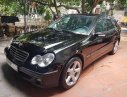 Mercedes-Benz C class C280 2007 - Cần bán gấp Mercedes C280 đời 2007, màu đen chính chủ
