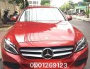 Mercedes-Benz C200 2015 - Cần bán lại xe Mercedes C200 đời 2015, màu đỏ