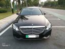Mercedes-Benz C250 2015 - Cần bán xe Mercedes C250 đời 2015, màu đen