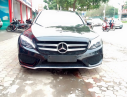 Mercedes-Benz C250 2015 - Cần bán Mercedes 2015, màu đen