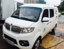 Cửu Long 2017 - Cần bán xe Dongben X30 đời 2017, màu bạc, 254 triệu