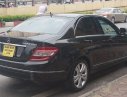 Mercedes-Benz C200 C200 2007 - Chính chủ bán Mercedes C200 đời 2007, màu đen