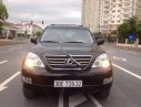 Lexus GX470 2008 - Cần bán gấp Lexus GX470 đời 2008, màu đen, nhập khẩu số tự động