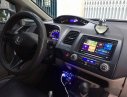 Honda Civic 2008 - Bán xe Honda Civic năm 2008, màu xám