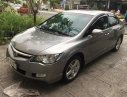 Honda Civic 2008 - Bán xe Honda Civic năm 2008, màu xám