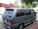 Toyota Van 1990 - Cần bán xe Toyota Van đời 1990, xe nhập, giá chỉ 79 triệu