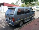 Toyota Hiace MT 1986 - Bán ô tô Toyota Hiace MT năm 1986 chính chủ, 80tr