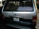 Toyota Van   1986 - Bán xe Toyota Van đời 1986, màu bạc, 49tr