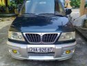 Mitsubishi Jolie G 2002 - Bán Mitsubishi Jolie G đời 2002, màu xanh lam, giá 128tr