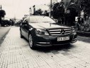 Mercedes-Benz C200 2011 - Bán ô tô Mercedes C200 năm 2011, màu đỏ, nhập khẩu nguyên chiếc, 745 triệu
