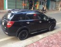 Chevrolet Captiva 2008 - Bán Chevrolet Captiva 2008, màu đen còn mới