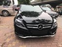 Mercedes-Benz E class E300 2017 - Bán ô tô Mercedes E300 đời 2017, màu đen, nhập khẩu nguyên chiếc