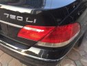 BMW 7 Series 750Li 2005 - Cần bán BMW 7 Series 750Li đời 2005, màu đen, nhập khẩu nguyên chiếc