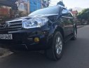 Toyota Fortuner 2.5G 2010 - Bán xe Toyota Fortuner 2.5G đời 2010, màu đen, 600 triệu