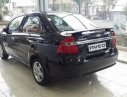 Chevrolet Aveo 2017 - Cần bán xe Chevrolet Aveo đời 2017, màu đen, giá 455tr