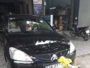 Mitsubishi Lancer 1.6 MT 2005 - Bán Mitsubishi Lancer 1.6 MT đời 2005, màu đen, giá chỉ 250 triệu