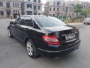 Mercedes-Benz C class 230 2008 - Cần bán xe Mercedes 230 đời 2008, màu đen