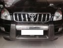 Toyota Land Cruiser Prado GX 2.7 AT 2007 - Cần bán lại xe Toyota Land Cruiser Prado GX 2.7 AT đời 2007, màu đen, nhập khẩu nguyên chiếc, giá tốt