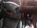 Toyota Land Cruiser Prado GX 2.7 AT 2007 - Cần bán lại xe Toyota Land Cruiser Prado GX 2.7 AT đời 2007, màu đen, nhập khẩu nguyên chiếc, giá tốt