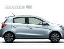 Mitsubishi Mirage 2017 - Cần bán xe Mitsubishi Mirage 2017, màu bạc, nhập khẩu nguyên chiếc