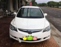 Honda Civic 2006 - Bán Honda Civic đời 2006, màu trắng