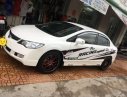 Honda Civic 2006 - Bán Honda Civic đời 2006, màu trắng