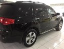 Acura MDX SH-AWD 2007 - Cần bán xe Acura MDX SH-AWD đời 2007, màu đen, xe nhập chính chủ, giá chỉ 779 triệu