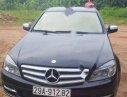 Mercedes-Benz C class C230 Avantgarde 2008 - Cần bán Mercedes C230 Avantgarde năm 2008, màu đen chính chủ, giá 448tr