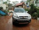 Chevrolet Captiva 2006 - Bán Chevrolet Captiva đời 2006, xe gia đình ít đi