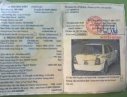 Mazda 323   1980 - Bán Mazda 323 đời 1980, màu trắng