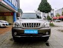 Hyundai Terracan 2004 - Bán Hyundai Terracan 2004, màu bạc, xe nhập, giá 240tr