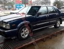 Nissan Cedric 1992 - Bán xe Nissan Cedric 1992, màu đen, xe nhập, 62 triệu