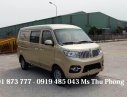 Dongben X30 2016 - Cần bán xe bán tải Dongben 5 chỗ tải trọng 695kg, xe bán tải Van 5 chỗ Dongben, giao ngay xe