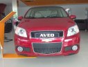 Chevrolet Aveo 2018 - Chevrolet Biên Hòa bán Aveo giao xe ngay, giá khuyến mãi